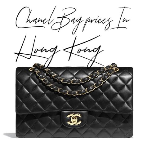 www chanel com hong kong|chanel bag hk website.